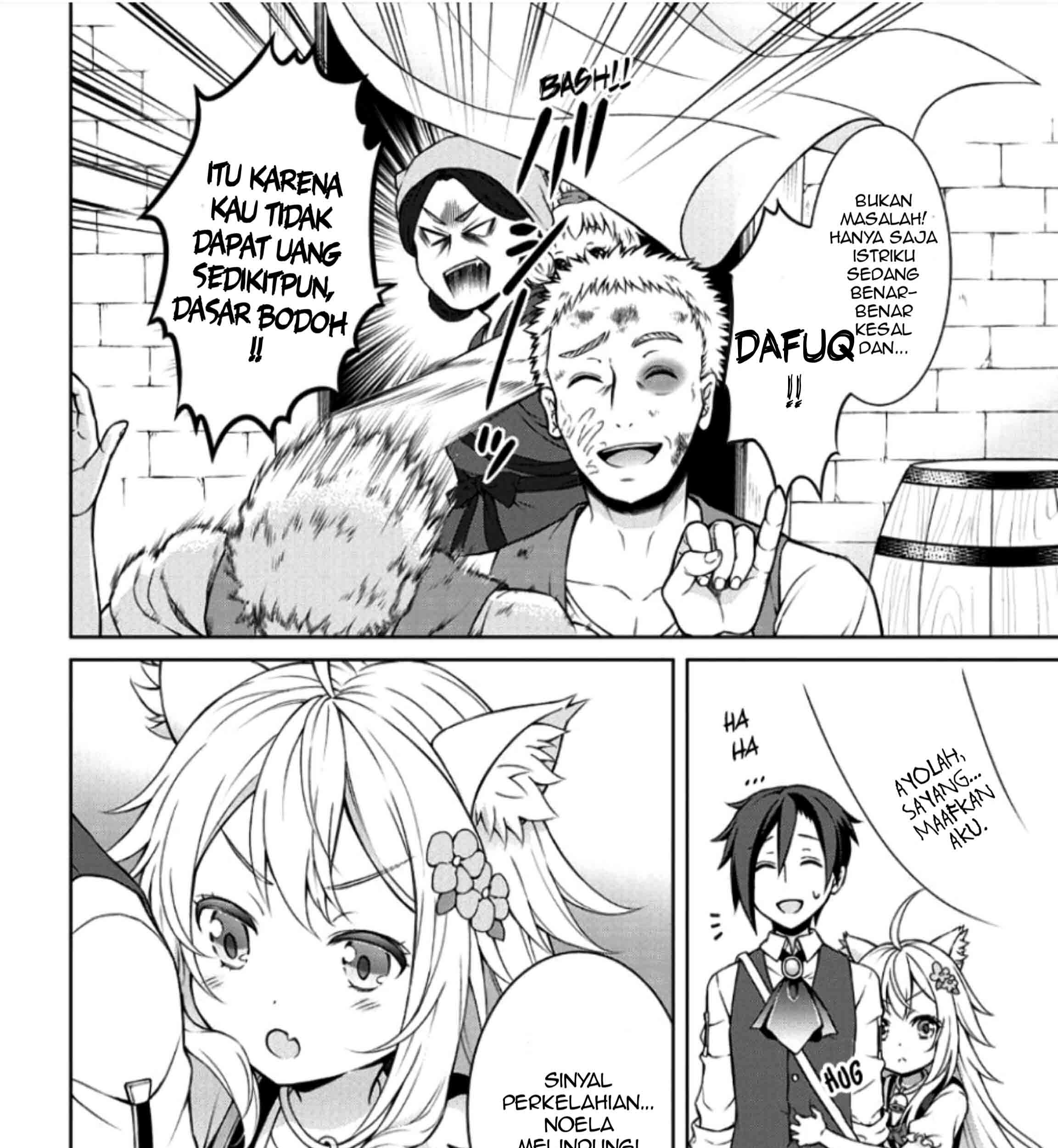 Cheat Kusushi no Slow Life: Isekai ni Tsukurou Drugstore Chapter 02 Gambar 9