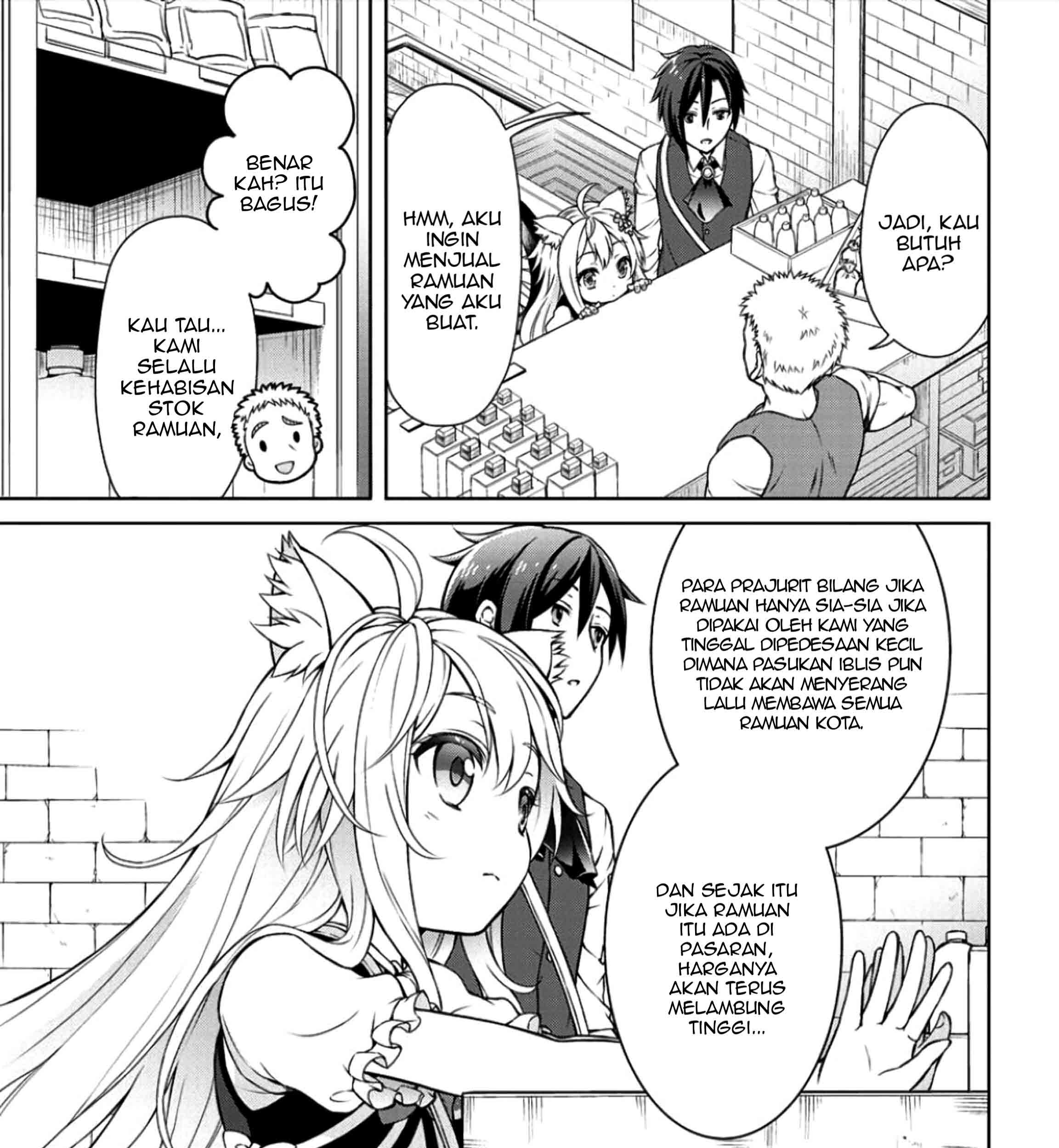 Cheat Kusushi no Slow Life: Isekai ni Tsukurou Drugstore Chapter 02 Gambar 11