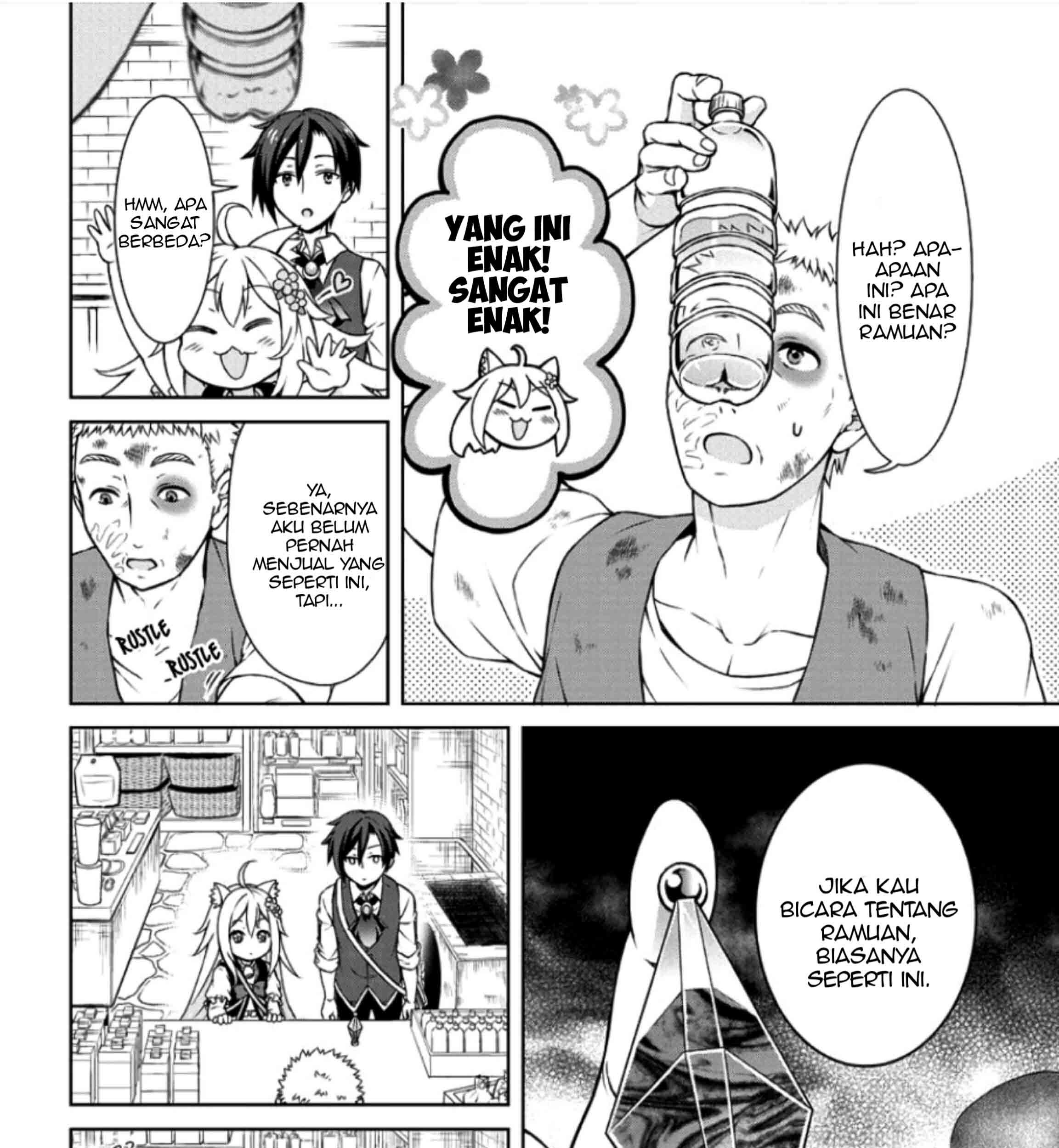 Cheat Kusushi no Slow Life: Isekai ni Tsukurou Drugstore Chapter 02 Gambar 13