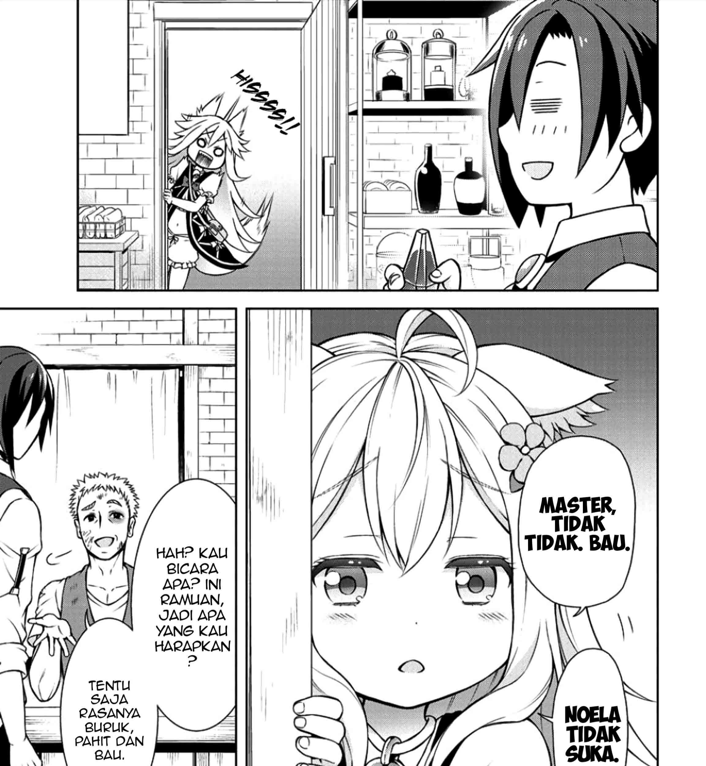 Cheat Kusushi no Slow Life: Isekai ni Tsukurou Drugstore Chapter 02 Gambar 15