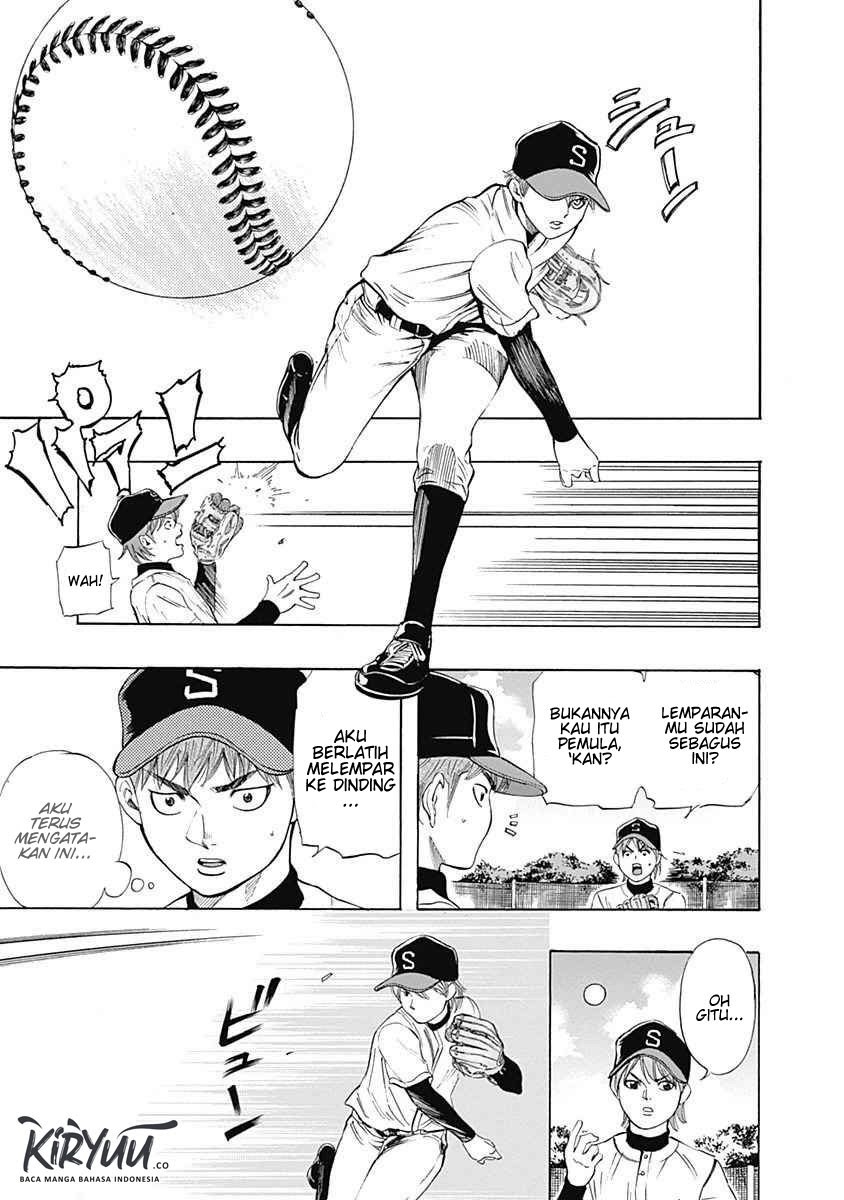 Bungo Chapter 03 Gambar 10