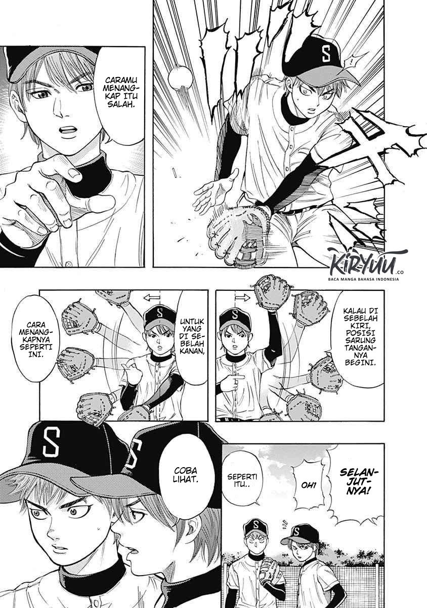 Bungo Chapter 03 Gambar 14