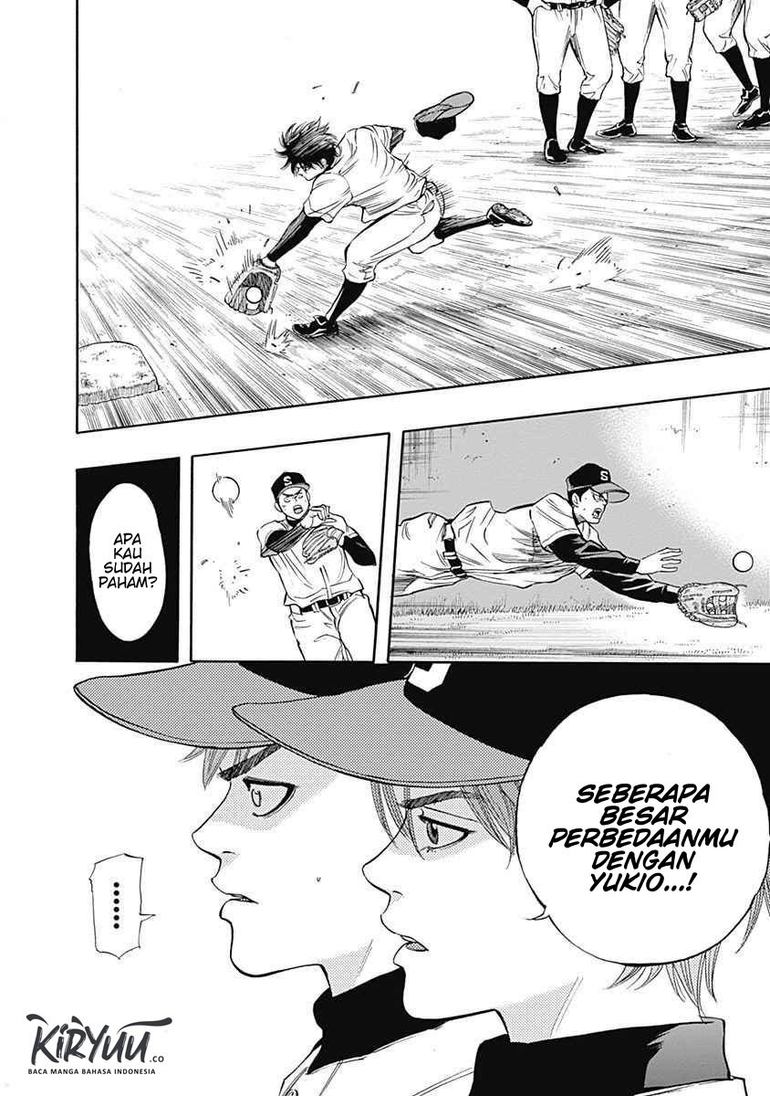 Bungo Chapter 03 Gambar 15