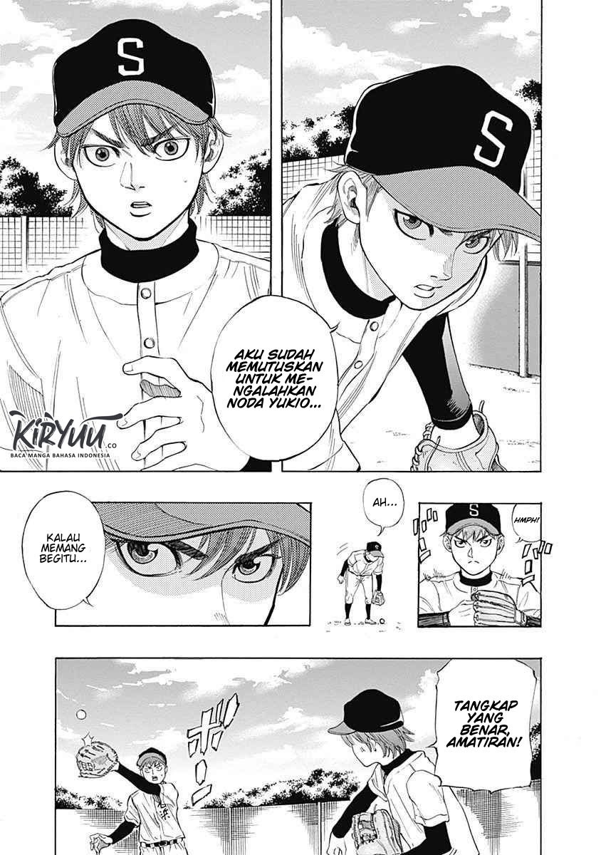 Bungo Chapter 03 Gambar 18