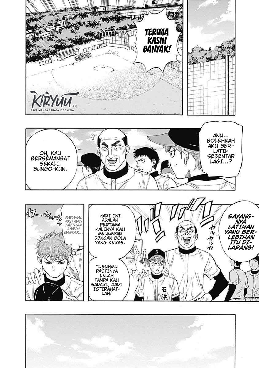 Bungo Chapter 03 Gambar 19