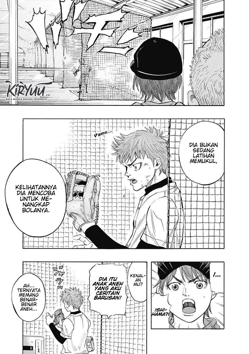 Bungo Chapter 03 Gambar 22