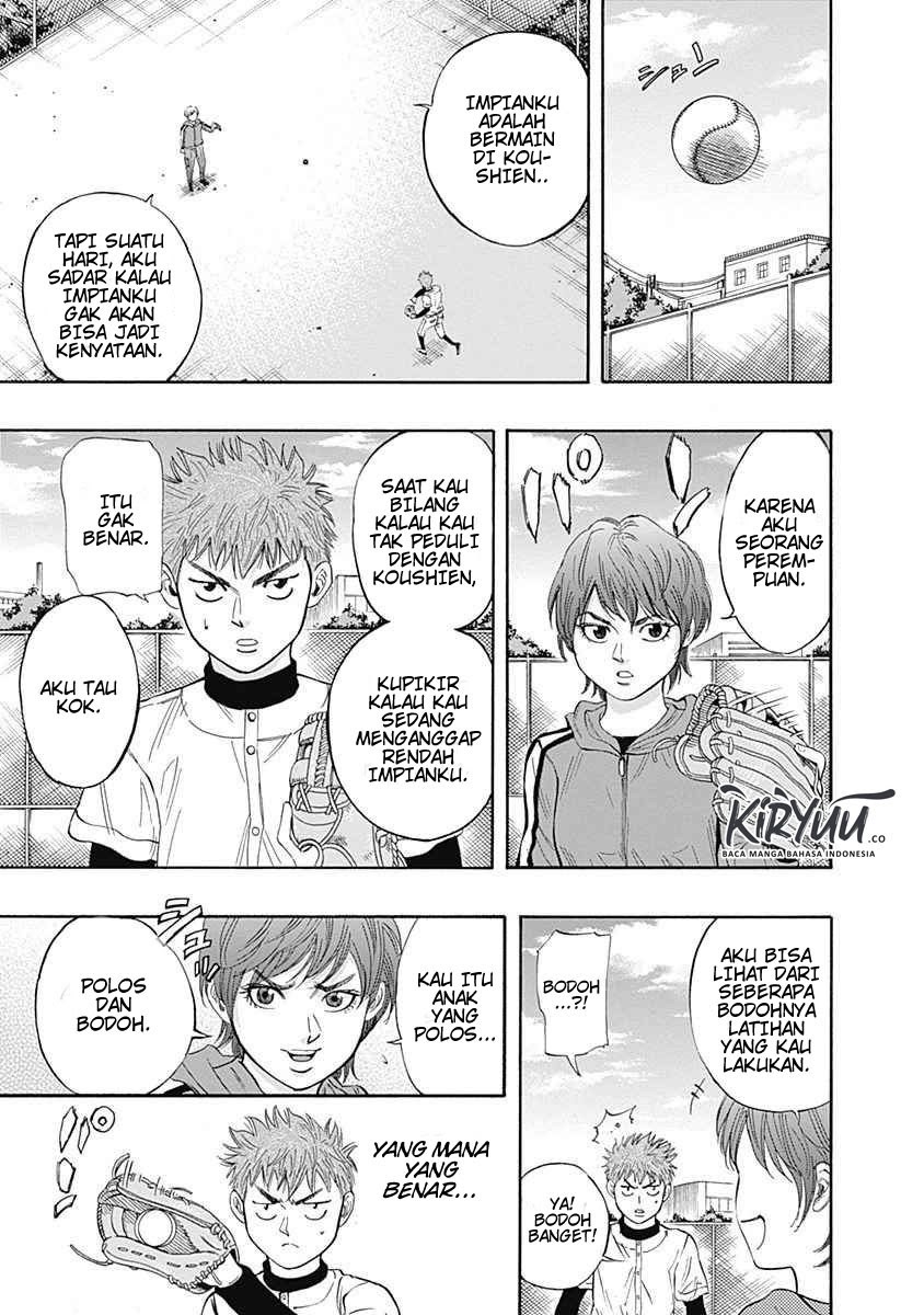 Bungo Chapter 03 Gambar 28