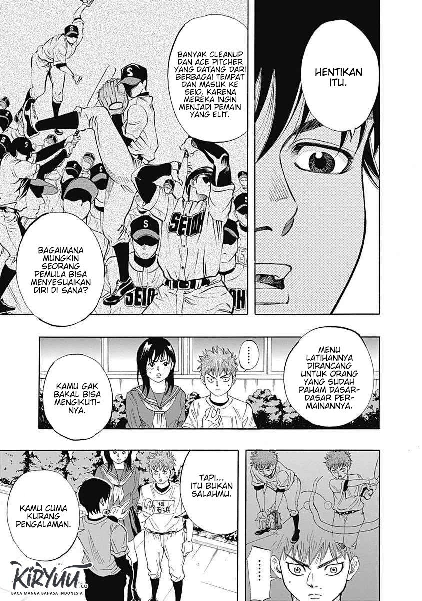 Bungo Chapter 02 Gambar 22