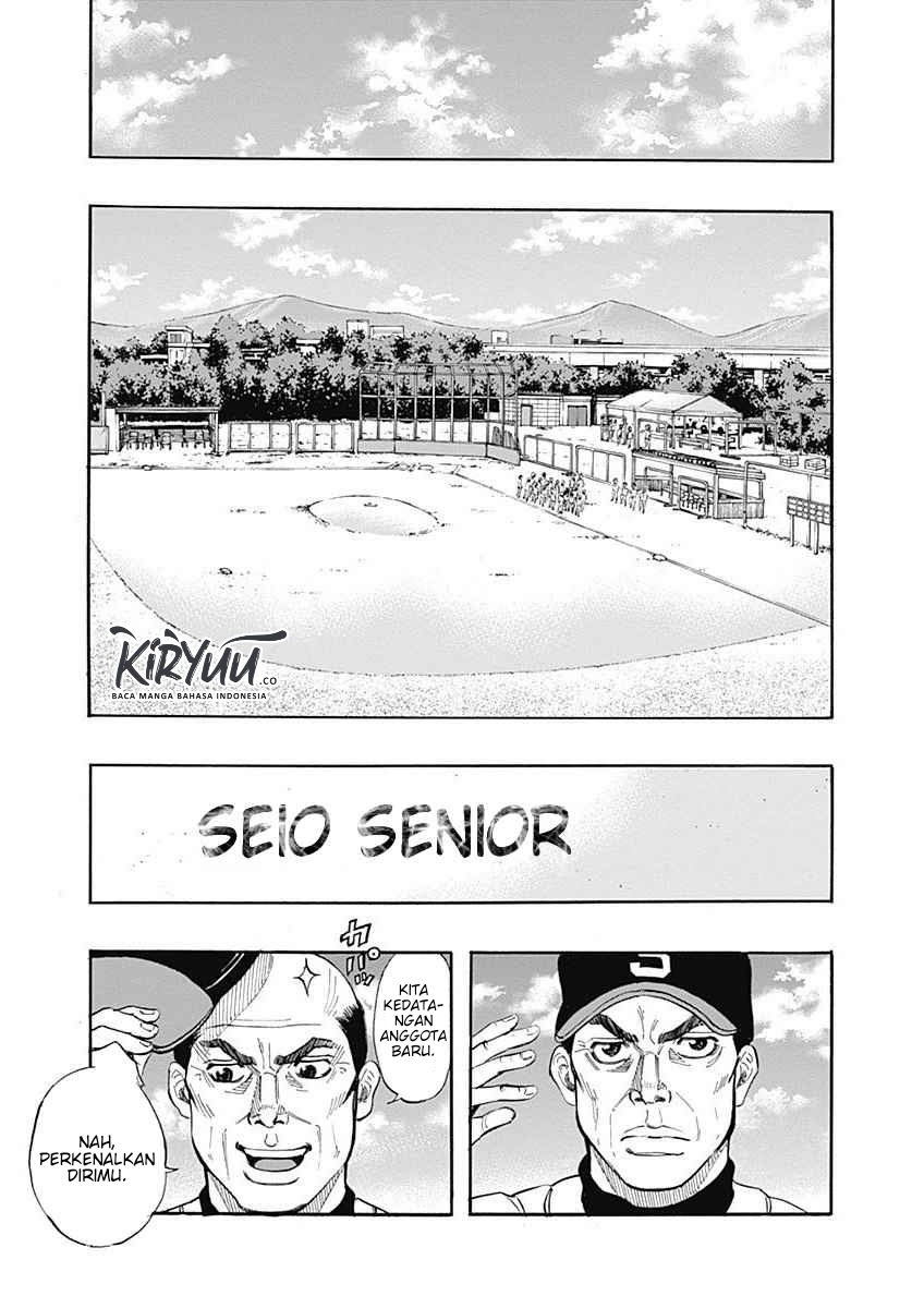 Bungo Chapter 02 Gambar 26
