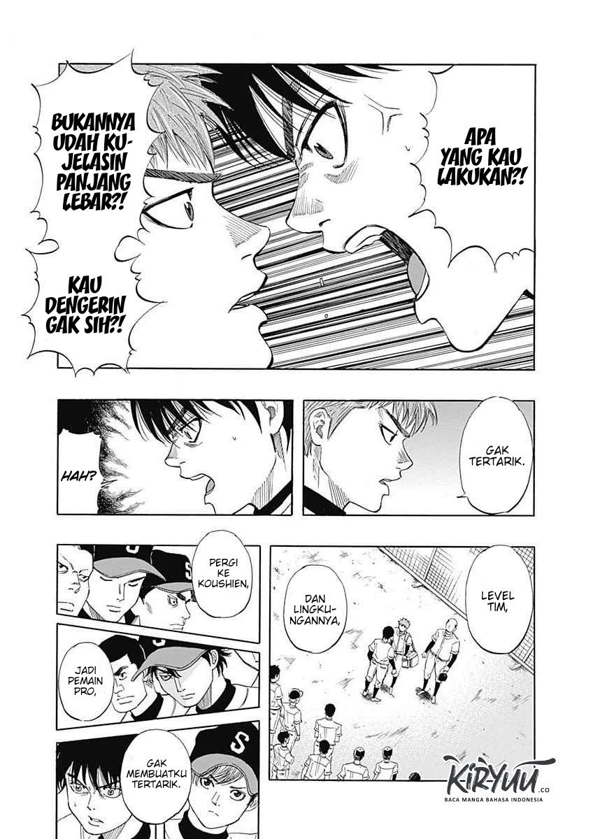 Bungo Chapter 02 Gambar 28