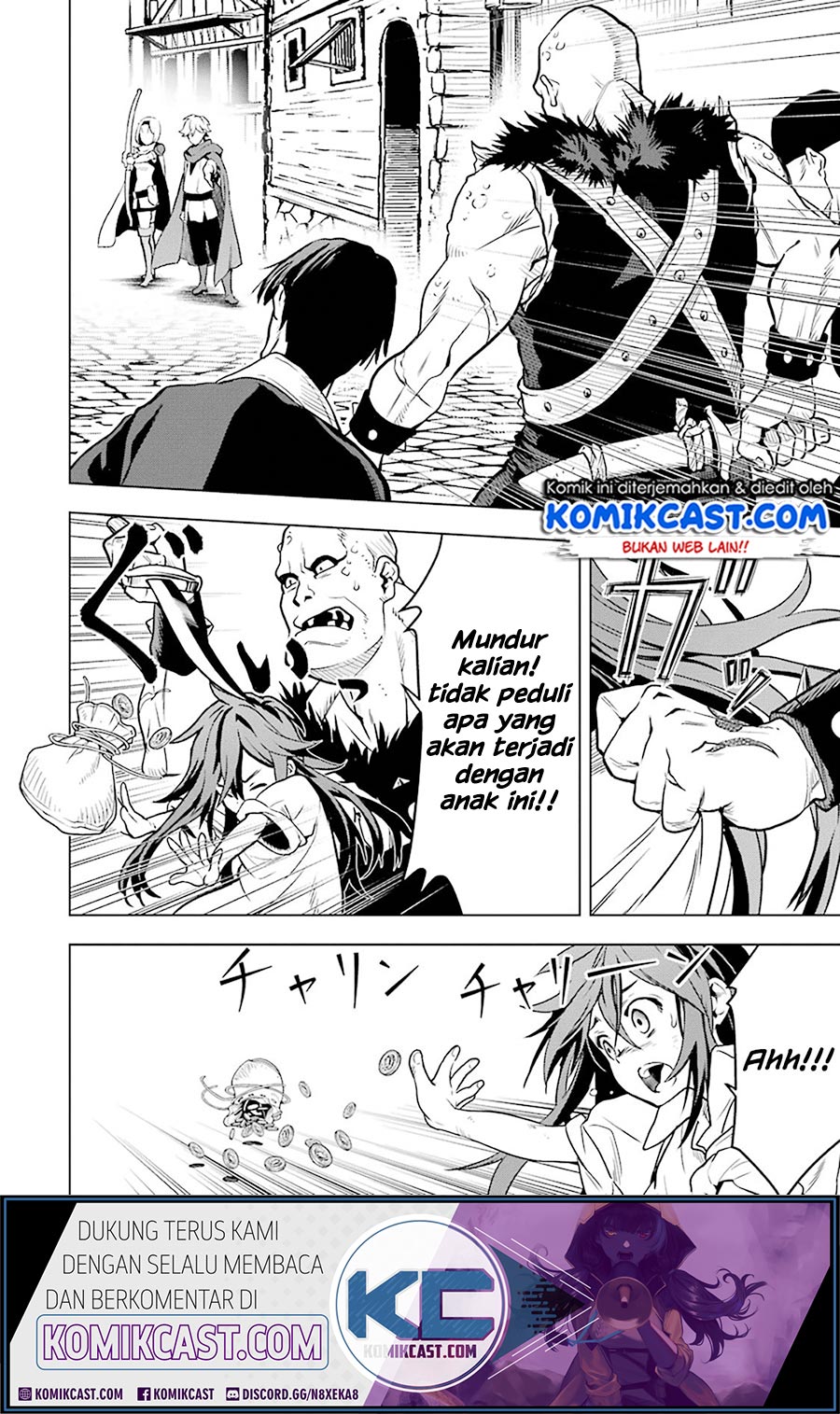 Koko wa Ore ni Makasete Saki ni Ike to Itte kara 10 Nen ga Tattara Densetsu ni Natteita Chapter 12.1 Gambar 3