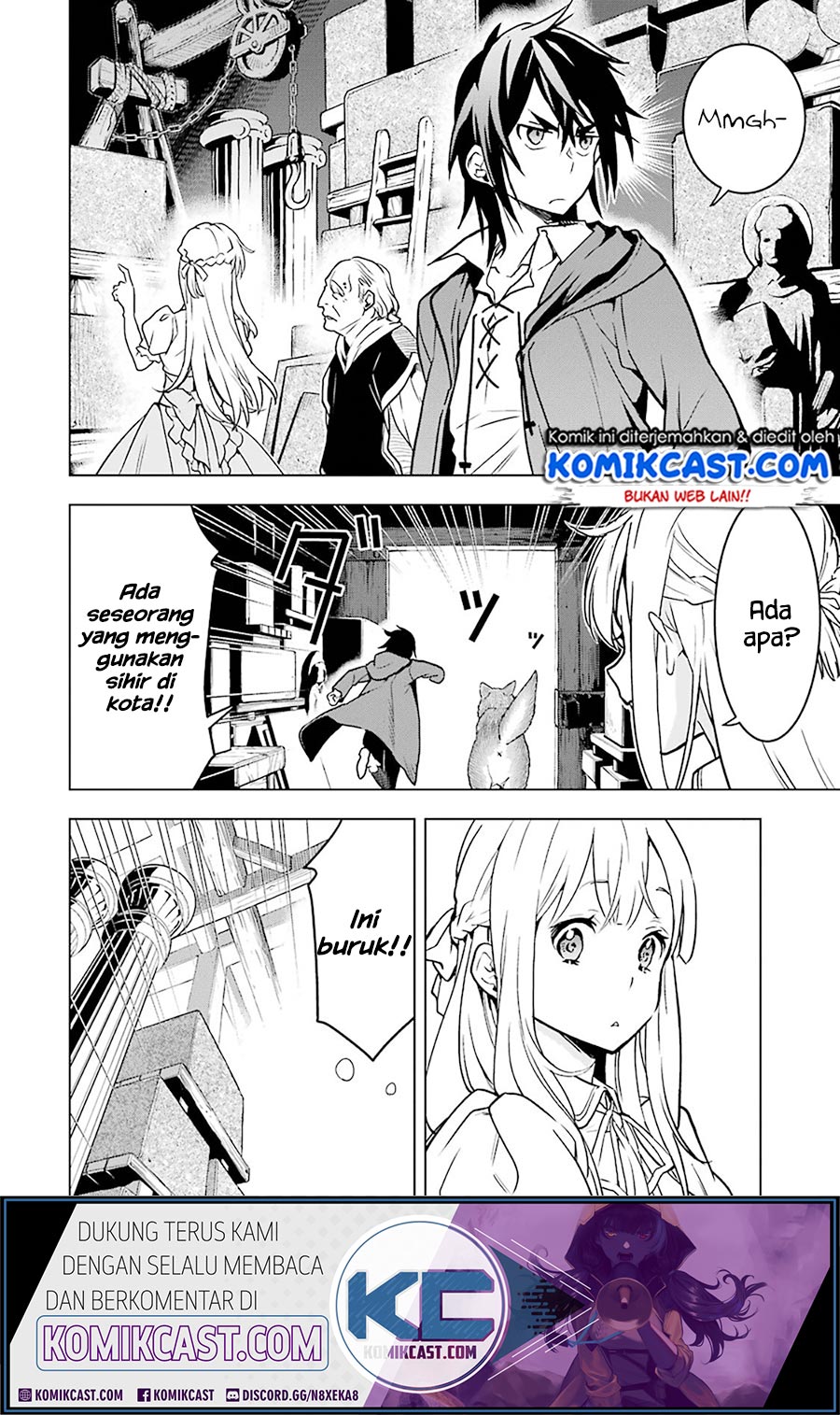 Koko wa Ore ni Makasete Saki ni Ike to Itte kara 10 Nen ga Tattara Densetsu ni Natteita Chapter 12.1 Gambar 5