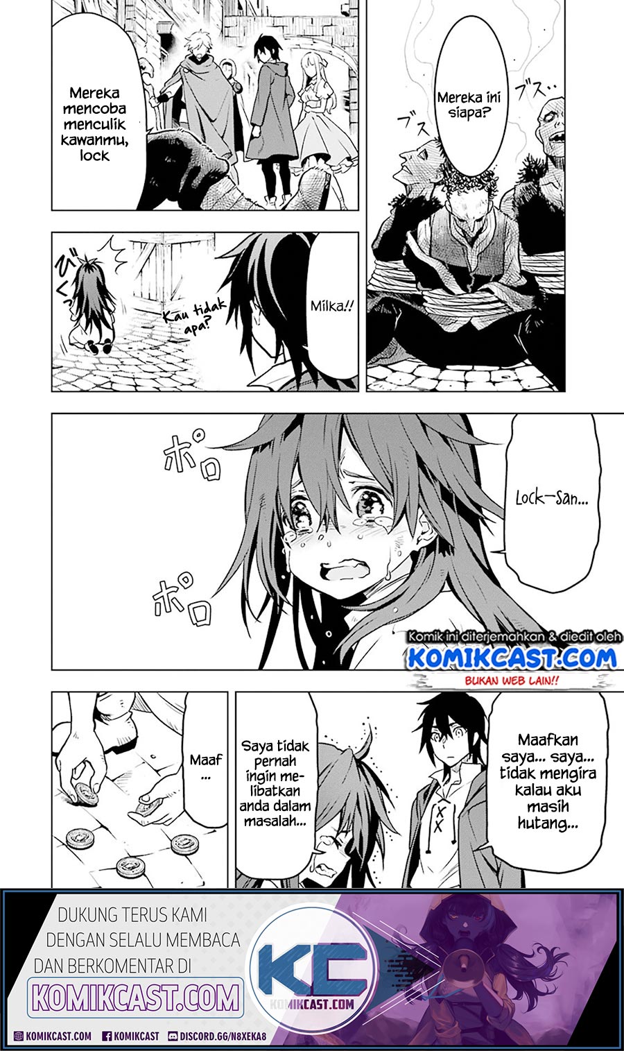 Koko wa Ore ni Makasete Saki ni Ike to Itte kara 10 Nen ga Tattara Densetsu ni Natteita Chapter 12.1 Gambar 7