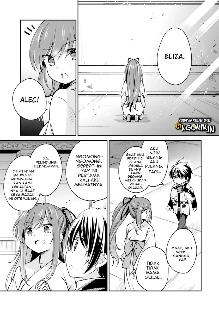 Zennin Ossan, Umarekawattara SSS Rank Jinsei ga Kakutei shita Chapter 09 Gambar 12