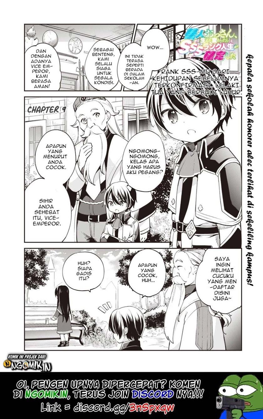 Baca Zennin Ossan, Umarekawattara SSS Rank Jinsei ga Kakutei shita Chapter 09 Gambar 2