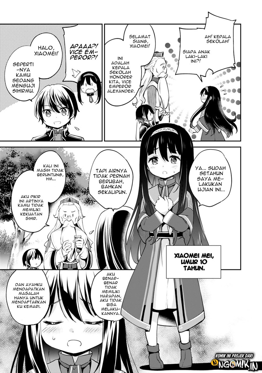 Zennin Ossan, Umarekawattara SSS Rank Jinsei ga Kakutei shita Chapter 09 Gambar 4