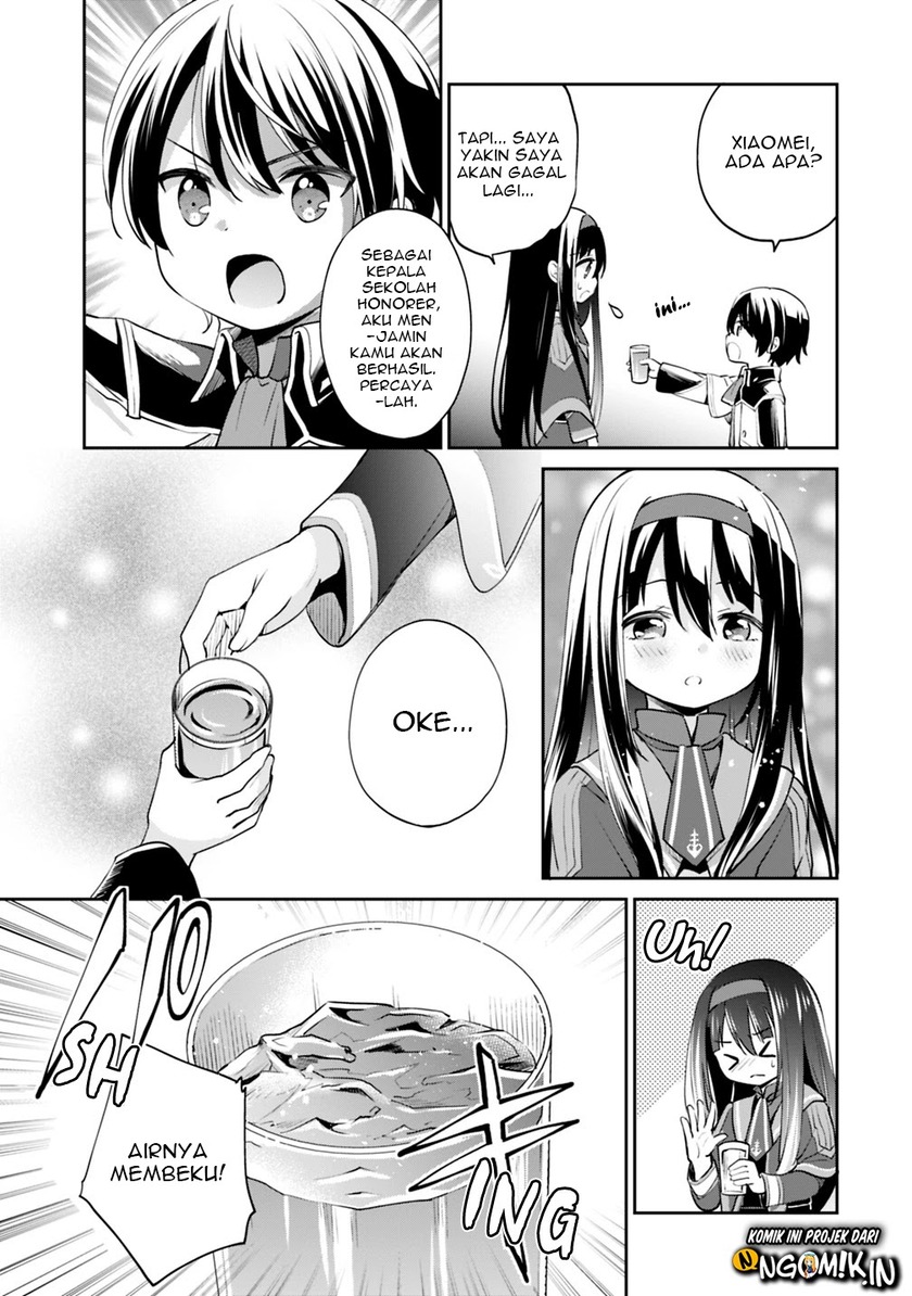 Zennin Ossan, Umarekawattara SSS Rank Jinsei ga Kakutei shita Chapter 09 Gambar 8