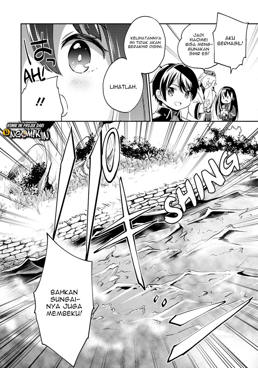 Zennin Ossan, Umarekawattara SSS Rank Jinsei ga Kakutei shita Chapter 09 Gambar 9