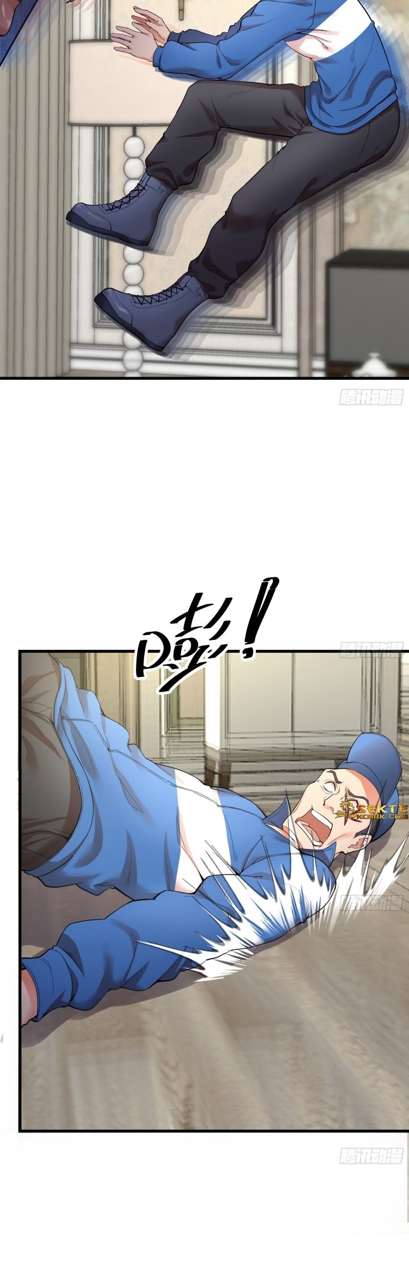 Dianfeng Chapter 05 Gambar 30