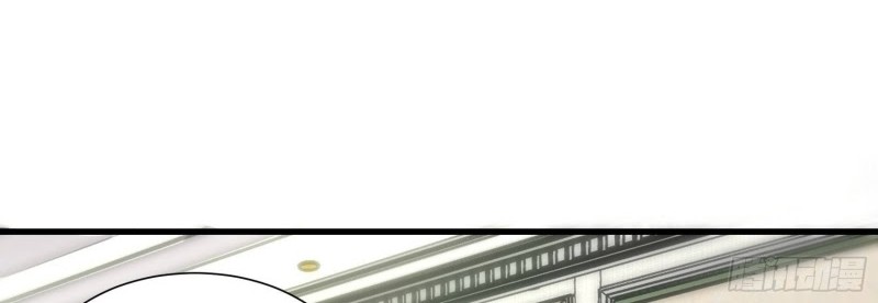 Dianfeng Chapter 05 Gambar 31