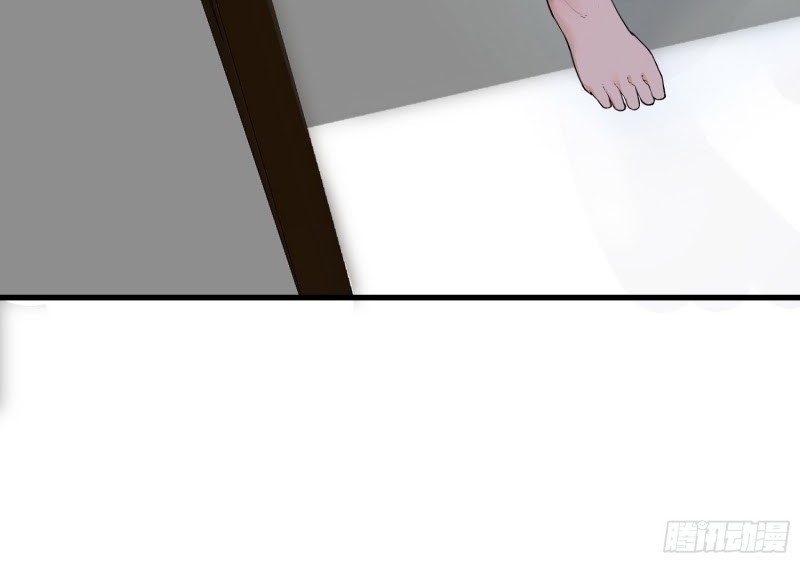 Dianfeng Chapter 04 Gambar 27