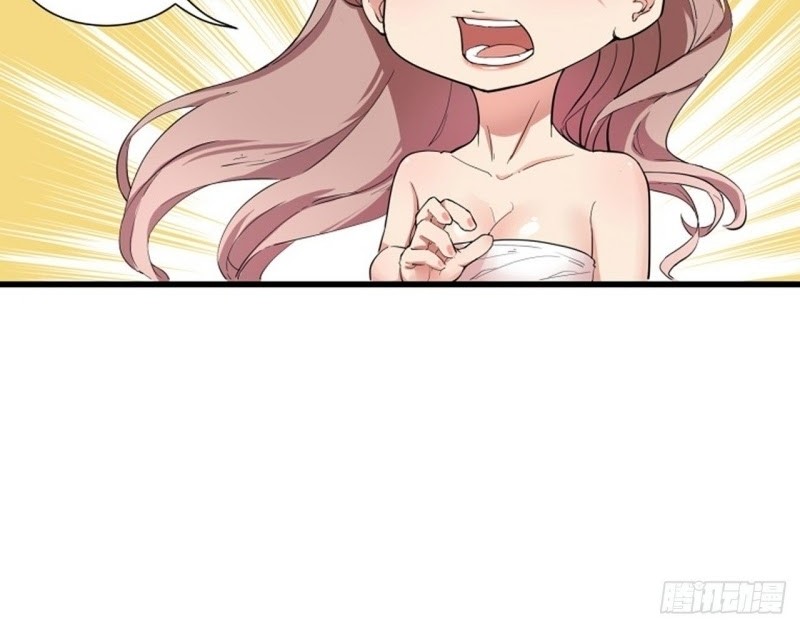 Dianfeng Chapter 03 Gambar 27