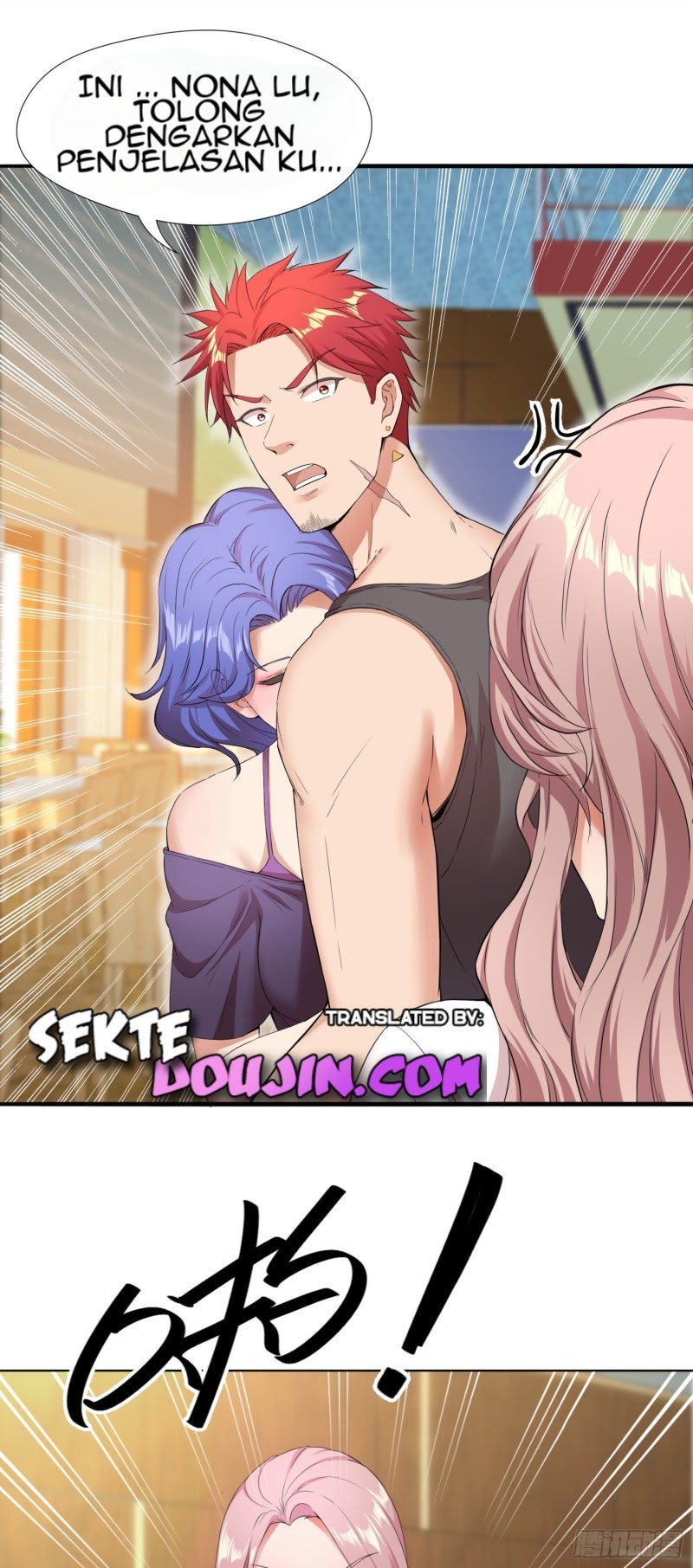 Dianfeng Chapter 02 Gambar 19