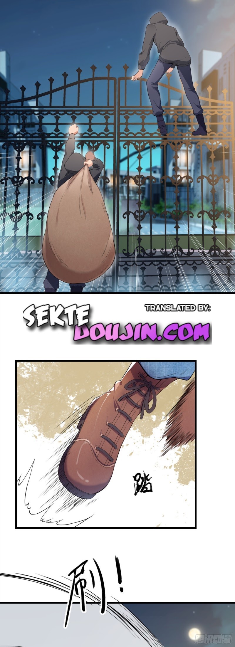 Dianfeng Chapter 02 Gambar 56