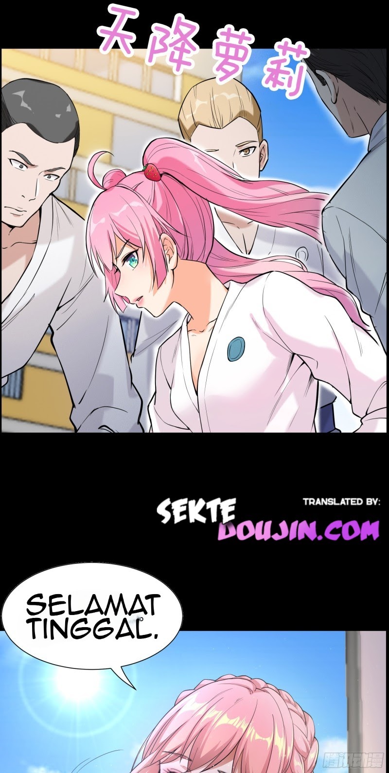 Dianfeng Chapter 00 Gambar 16