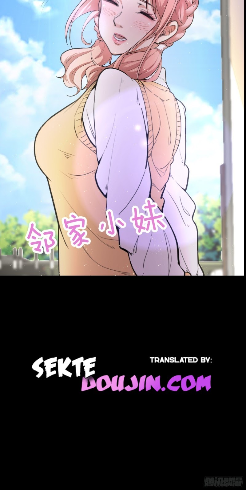Dianfeng Chapter 00 Gambar 17