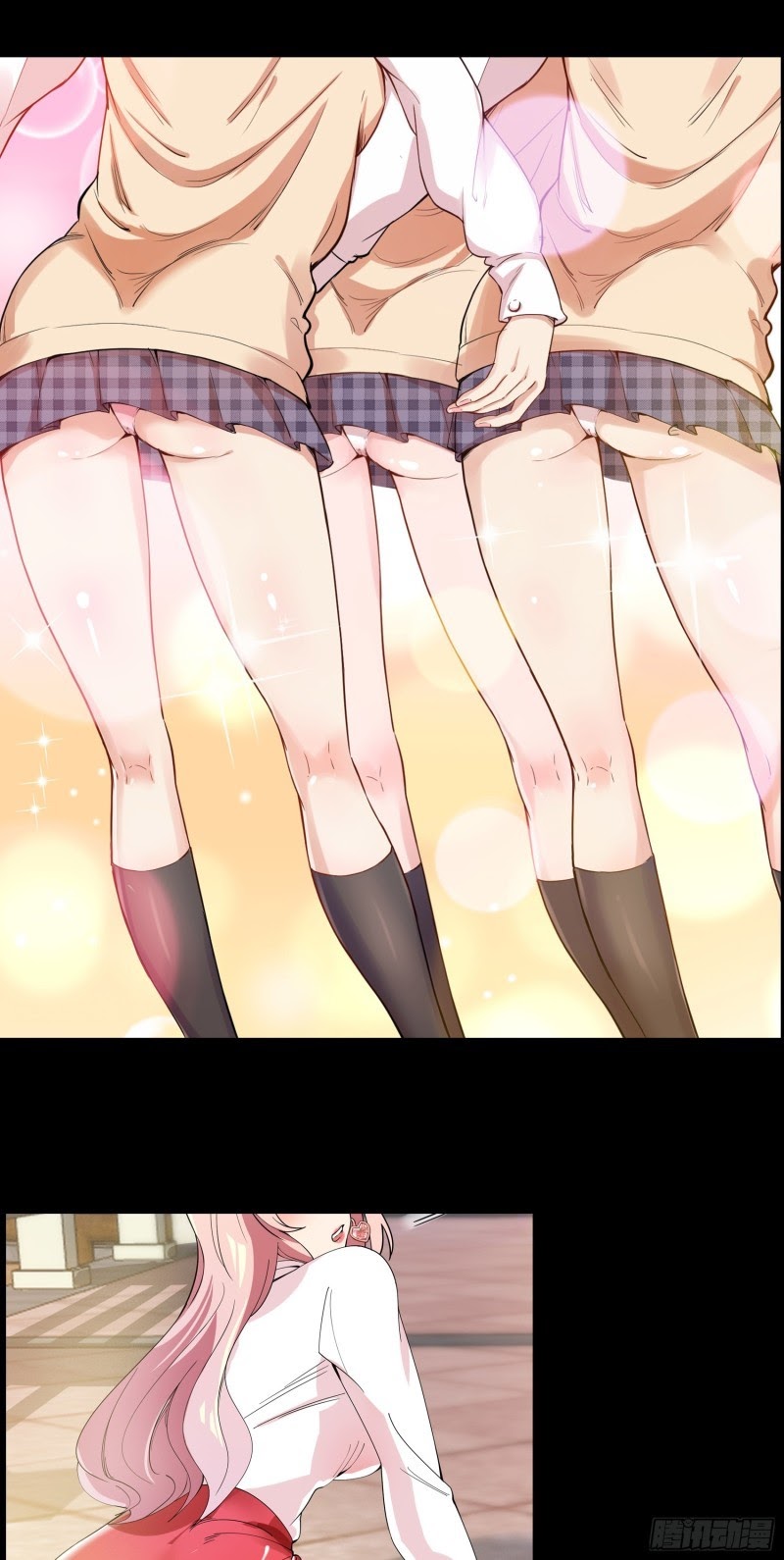 Dianfeng Chapter 00 Gambar 18