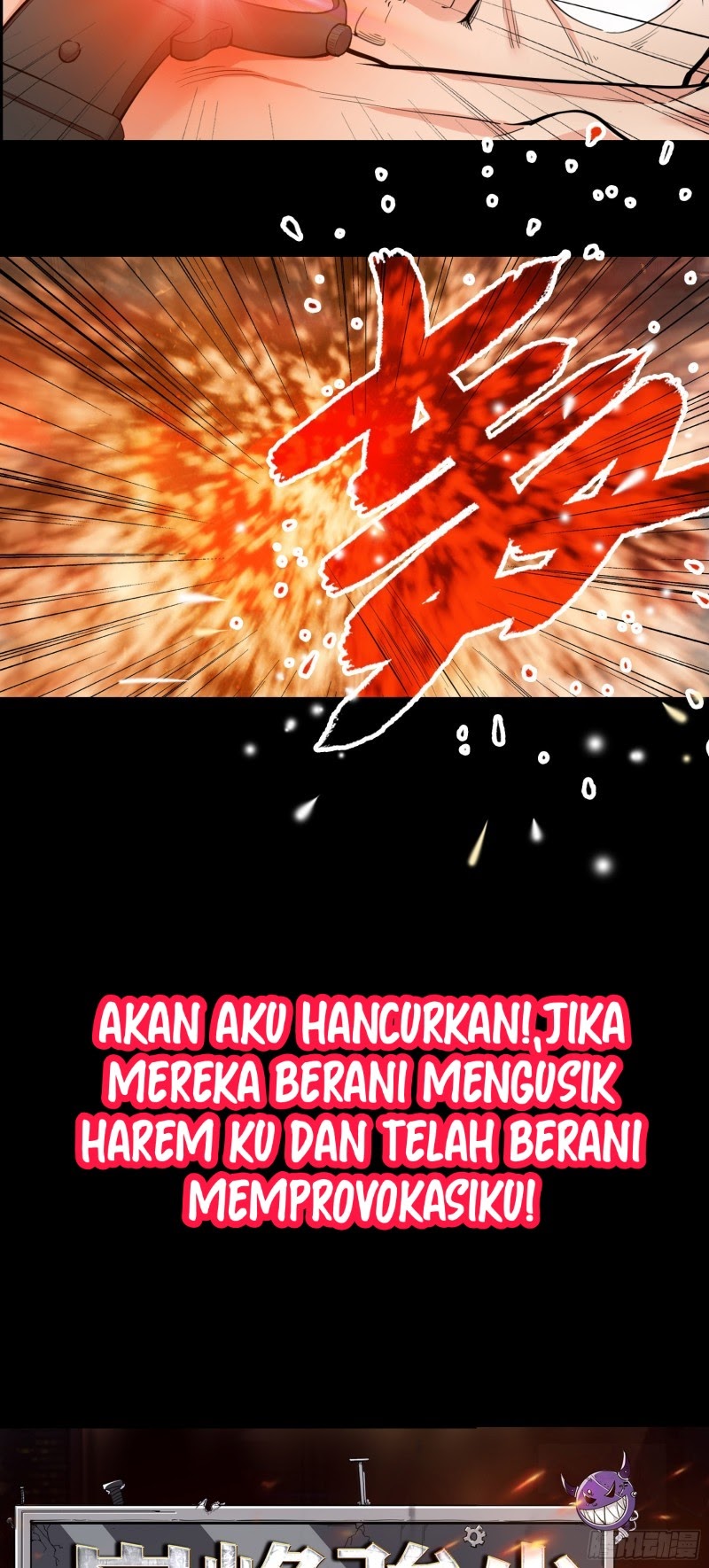 Dianfeng Chapter 00 Gambar 24