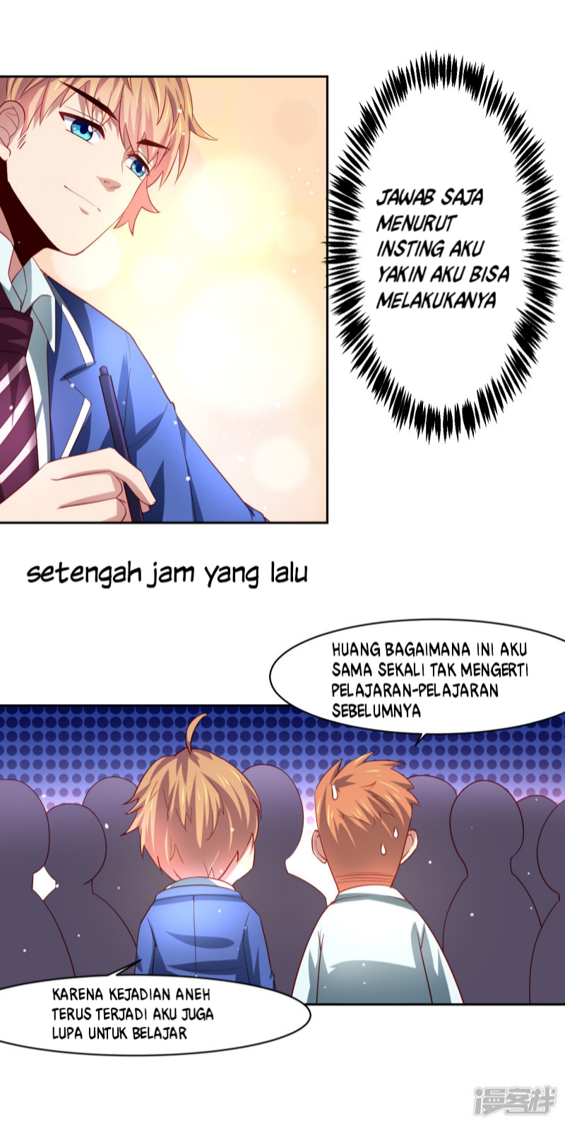 Supreme Mouth Cannon Chapter 33 Gambar 5