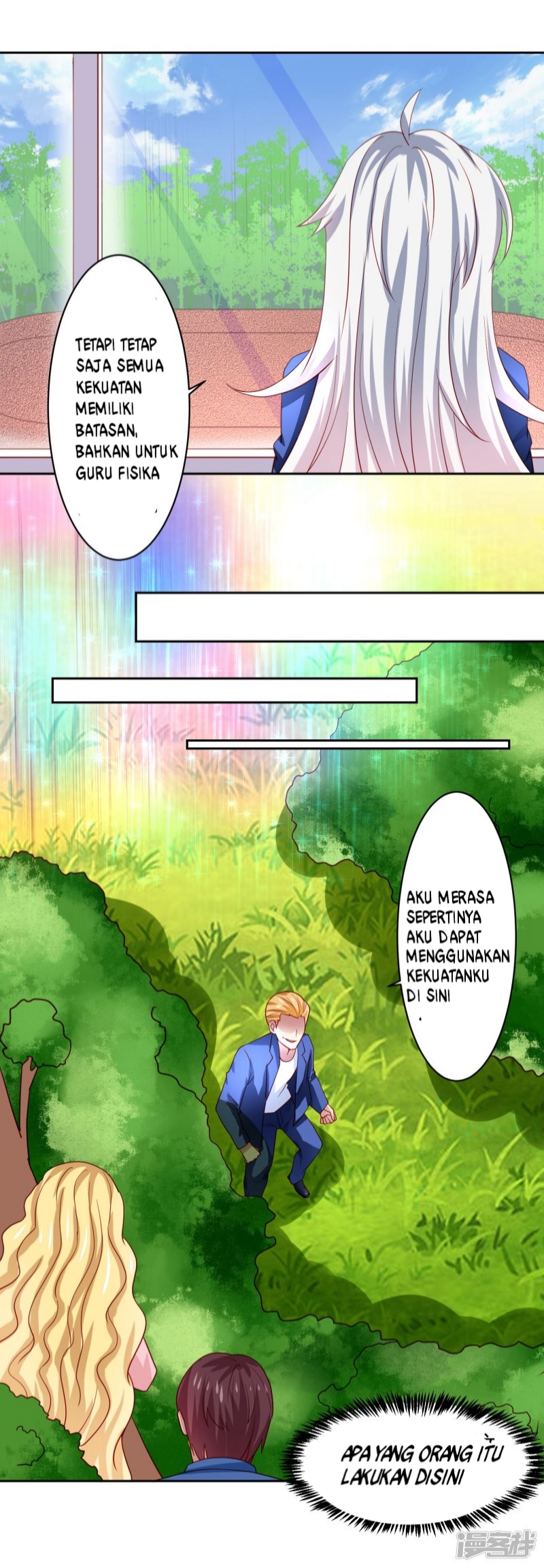 Supreme Mouth Cannon Chapter 32 Gambar 11