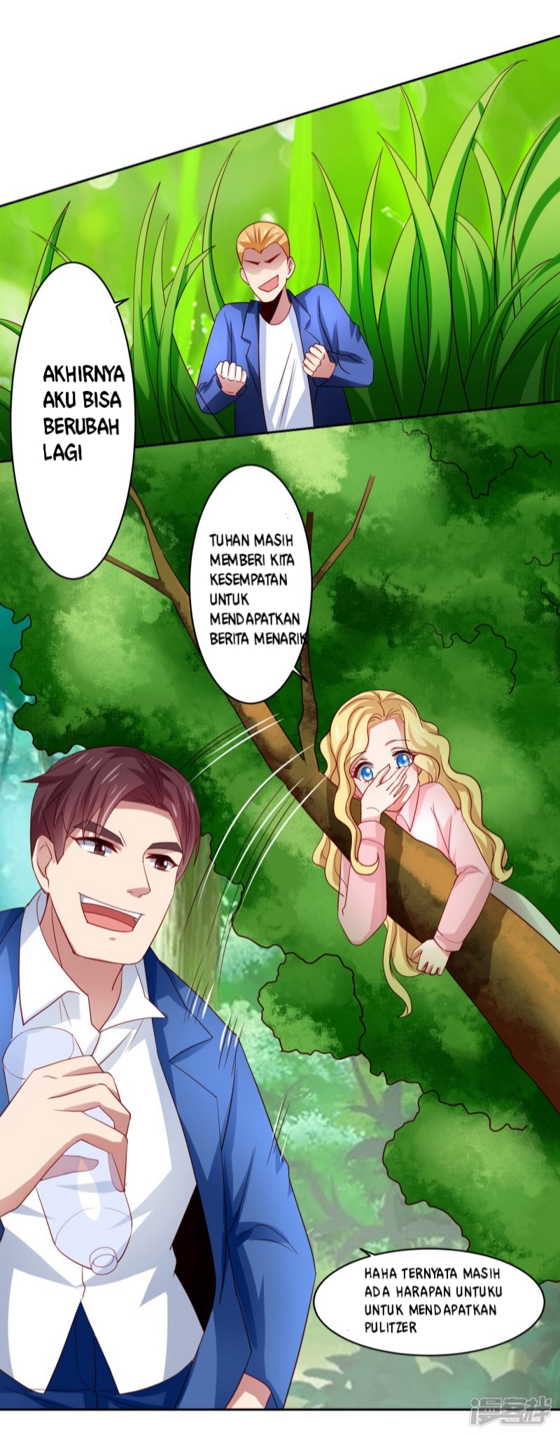 Supreme Mouth Cannon Chapter 32 Gambar 12
