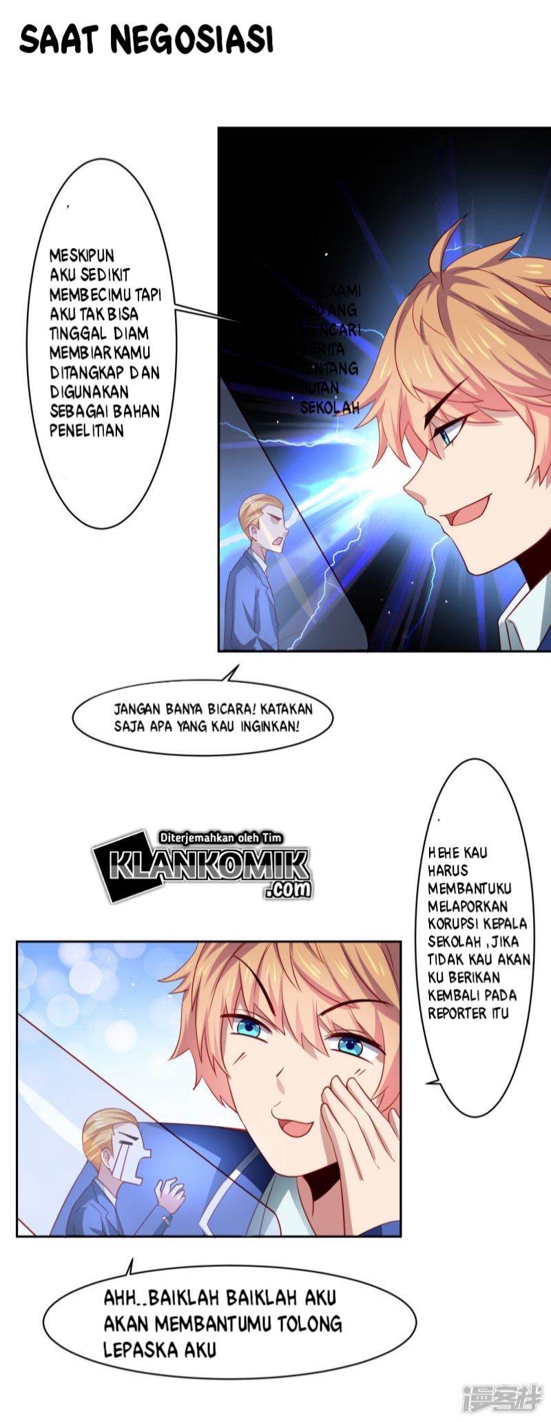 Supreme Mouth Cannon Chapter 32 Gambar 20
