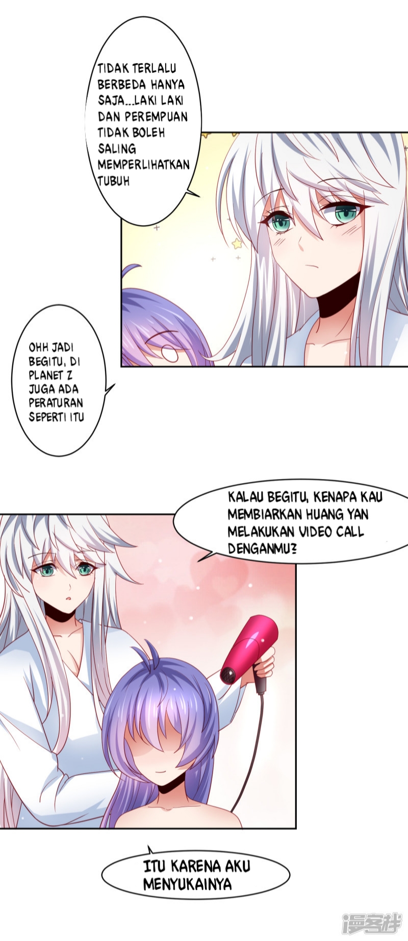 Supreme Mouth Cannon Chapter 31 Gambar 4