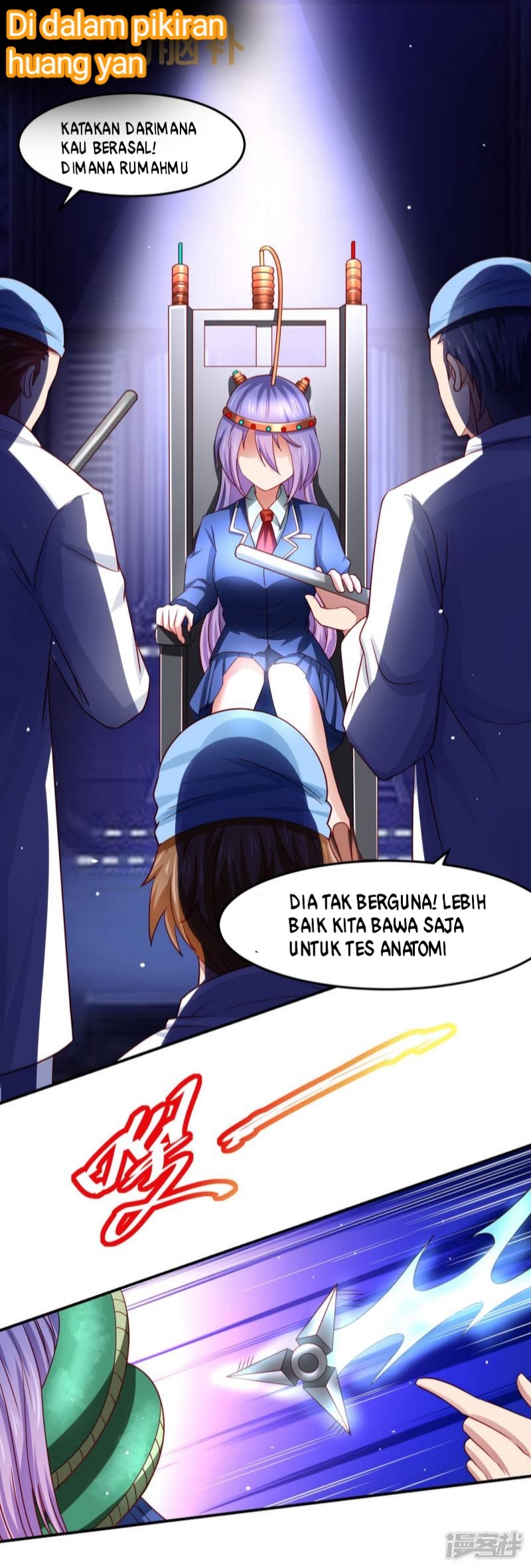 Supreme Mouth Cannon Chapter 29 Gambar 11