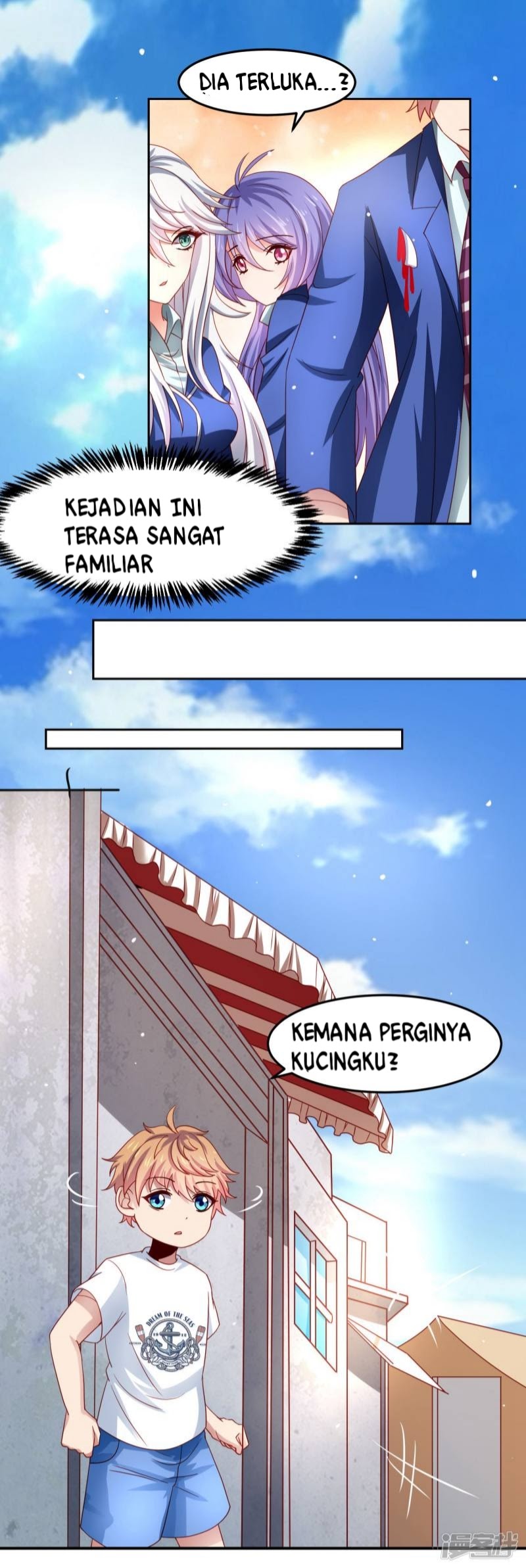 Supreme Mouth Cannon Chapter 29 Gambar 16
