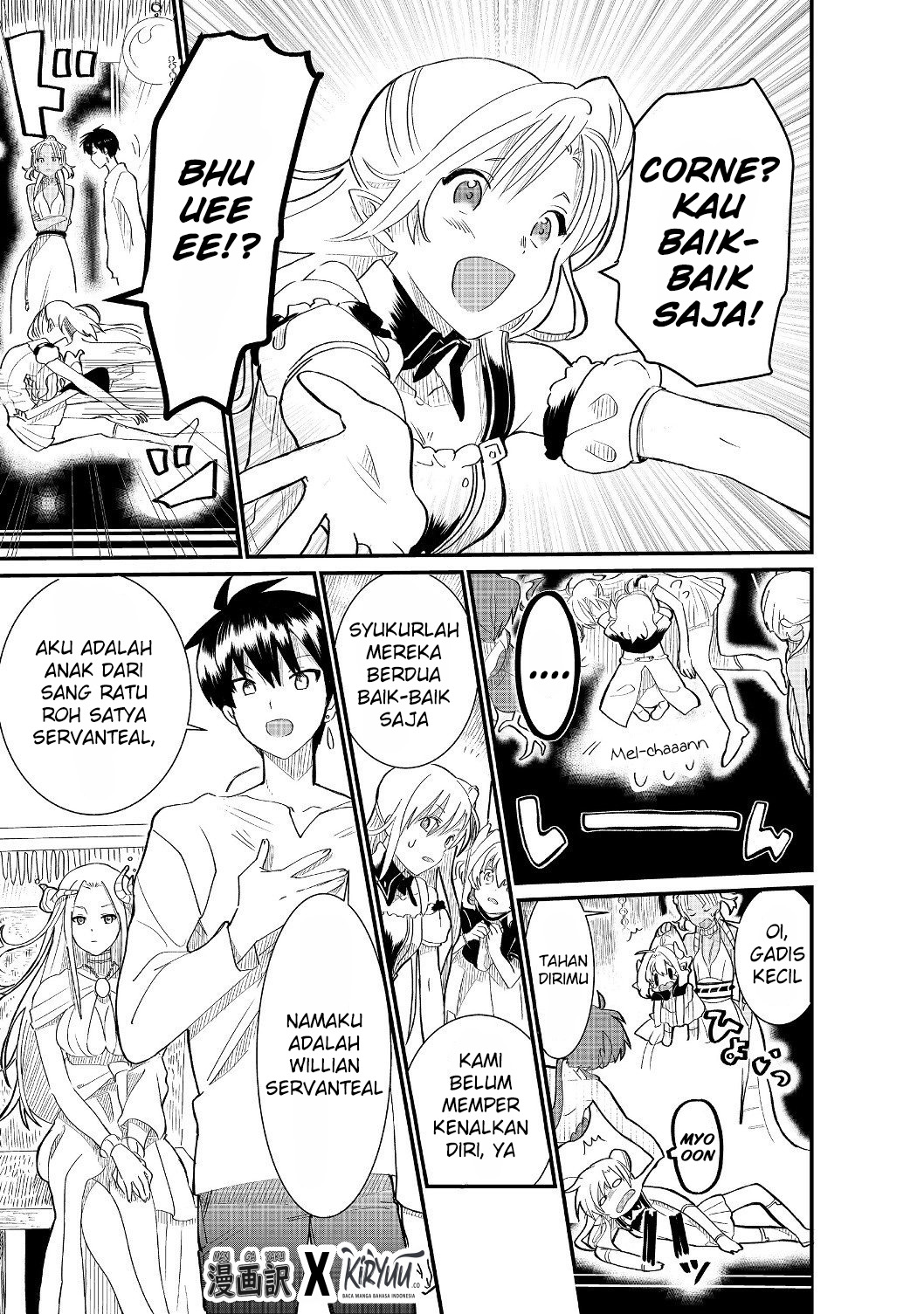 The Summoner Who Was Despised as “Shunned Child” Chapter 04.2 Gambar 14