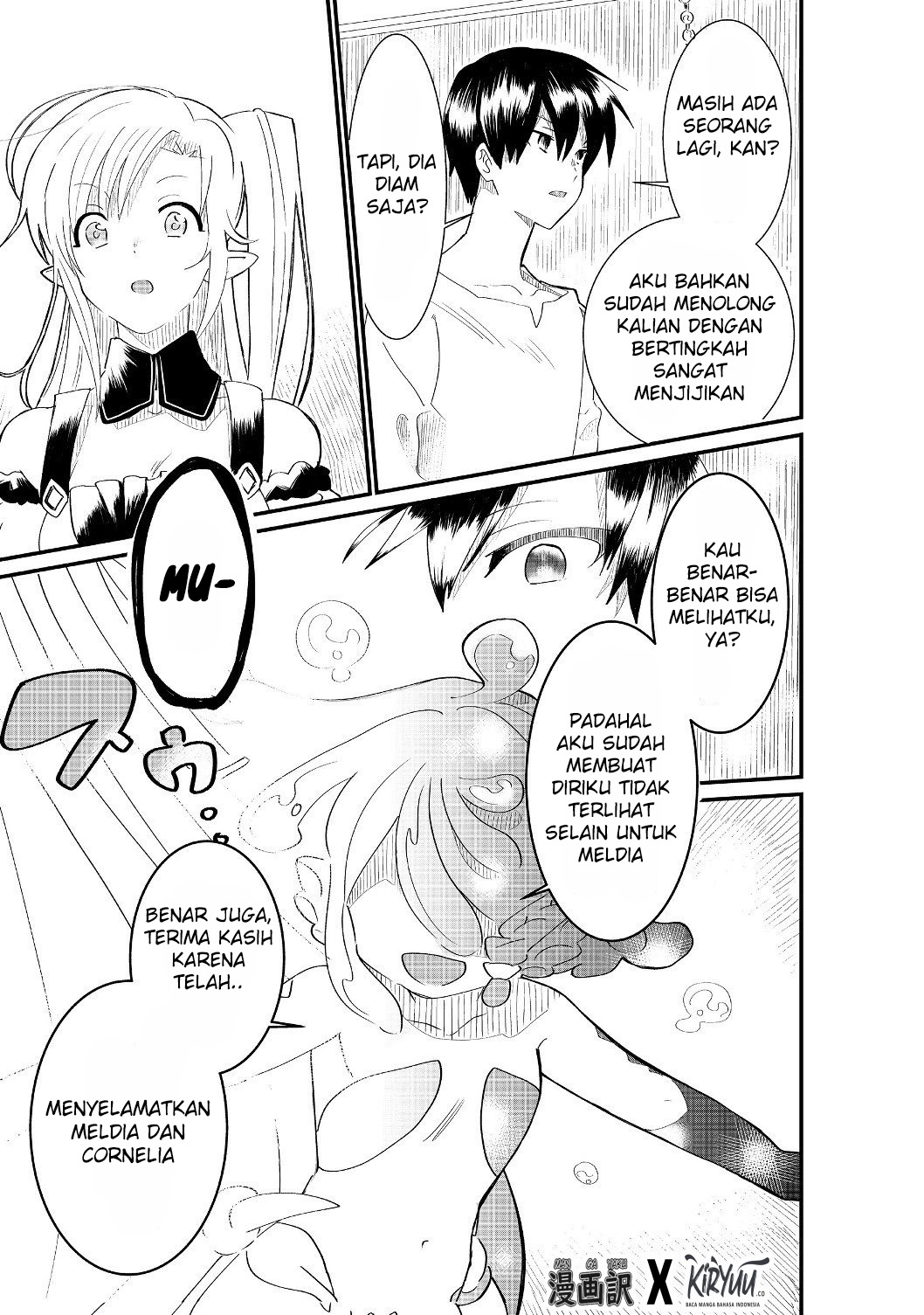 The Summoner Who Was Despised as “Shunned Child” Chapter 04.2 Gambar 16