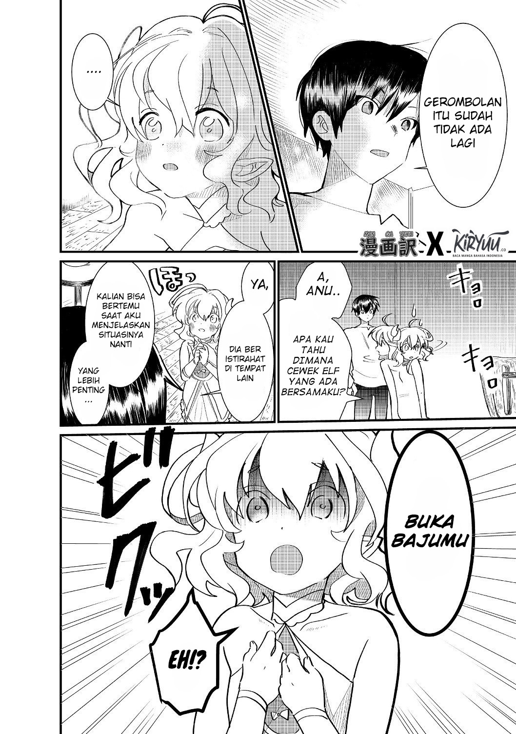 The Summoner Who Was Despised as “Shunned Child” Chapter 04.2 Gambar 3
