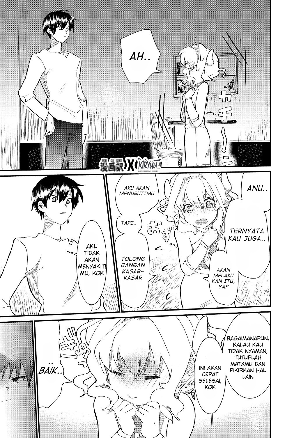 The Summoner Who Was Despised as “Shunned Child” Chapter 04.2 Gambar 4