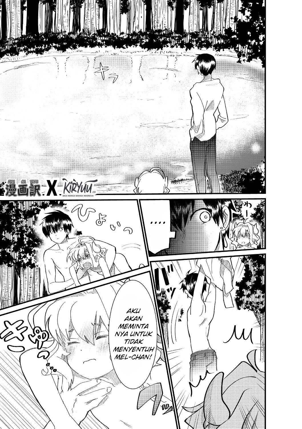 The Summoner Who Was Despised as “Shunned Child” Chapter 04.2 Gambar 6