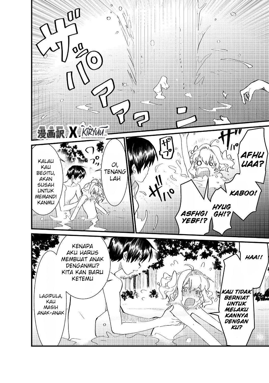 The Summoner Who Was Despised as “Shunned Child” Chapter 04.2 Gambar 7