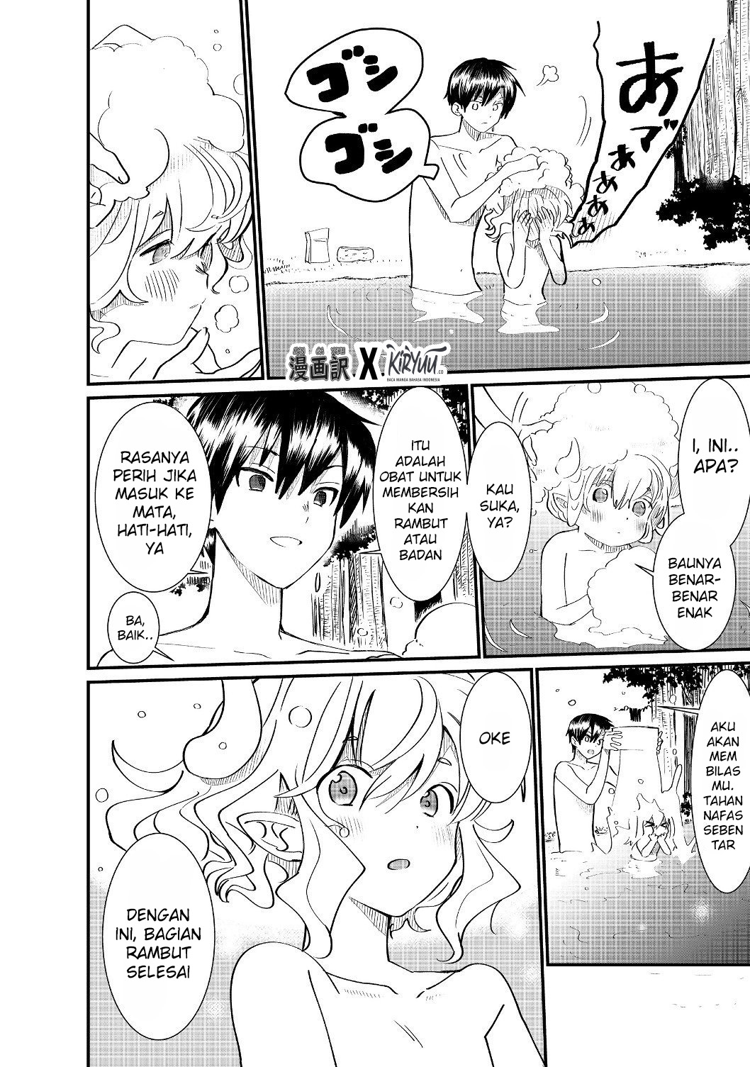 The Summoner Who Was Despised as “Shunned Child” Chapter 04.2 Gambar 9