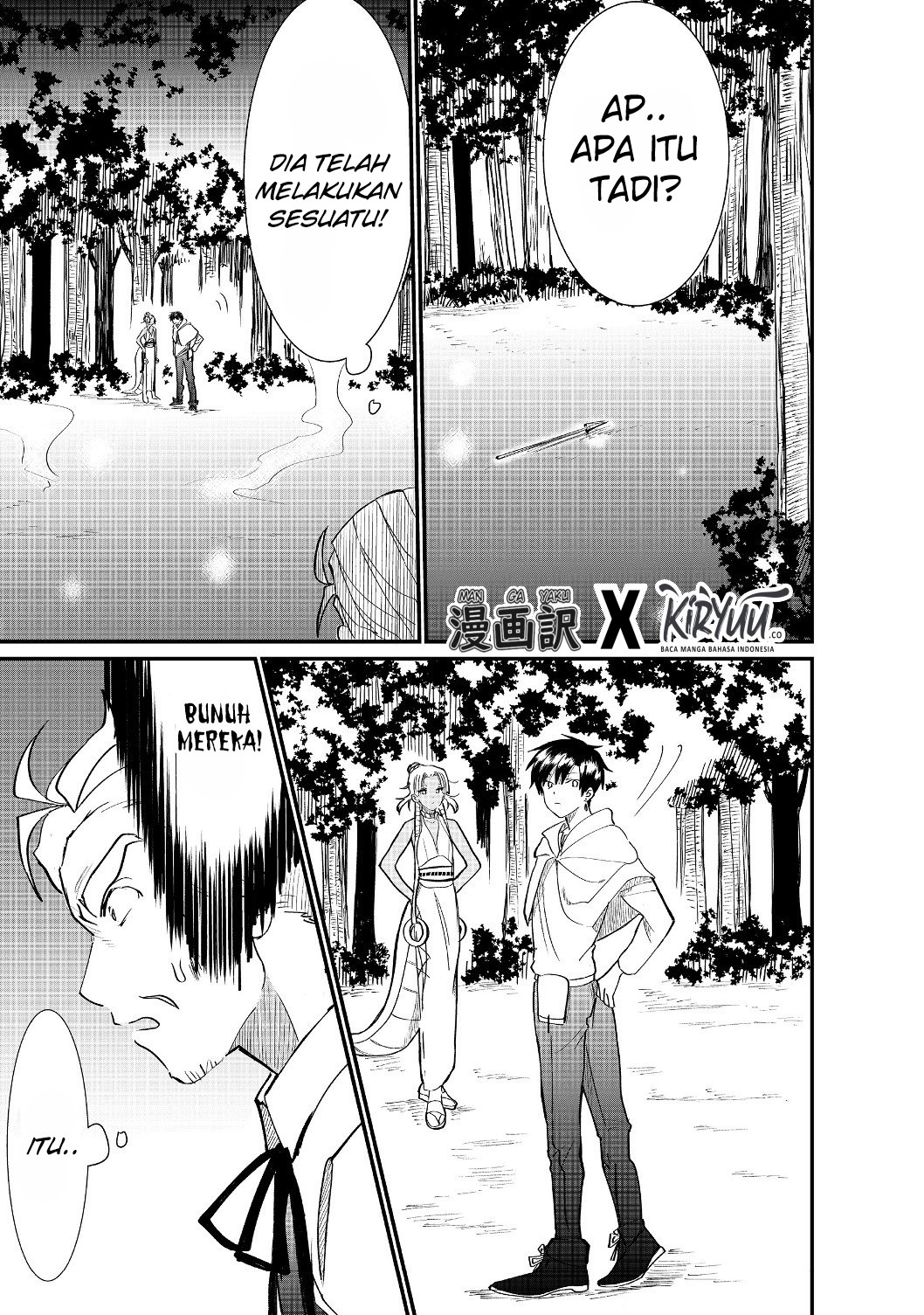 The Summoner Who Was Despised as “Shunned Child” Chapter 04.1 Gambar 10