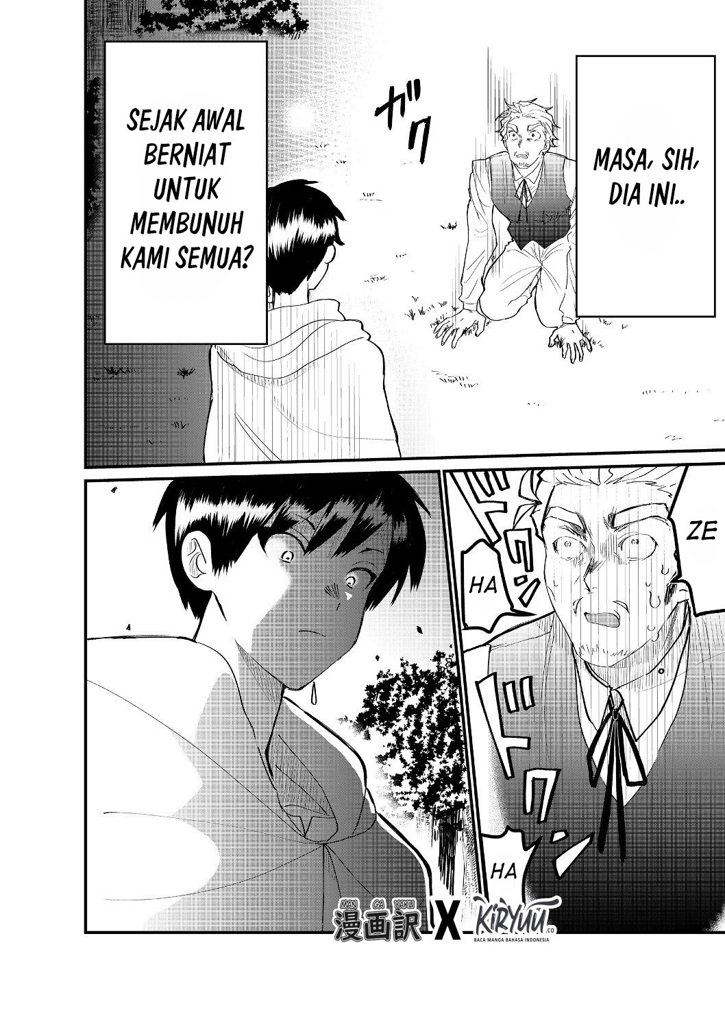 The Summoner Who Was Despised as “Shunned Child” Chapter 04.1 Gambar 11