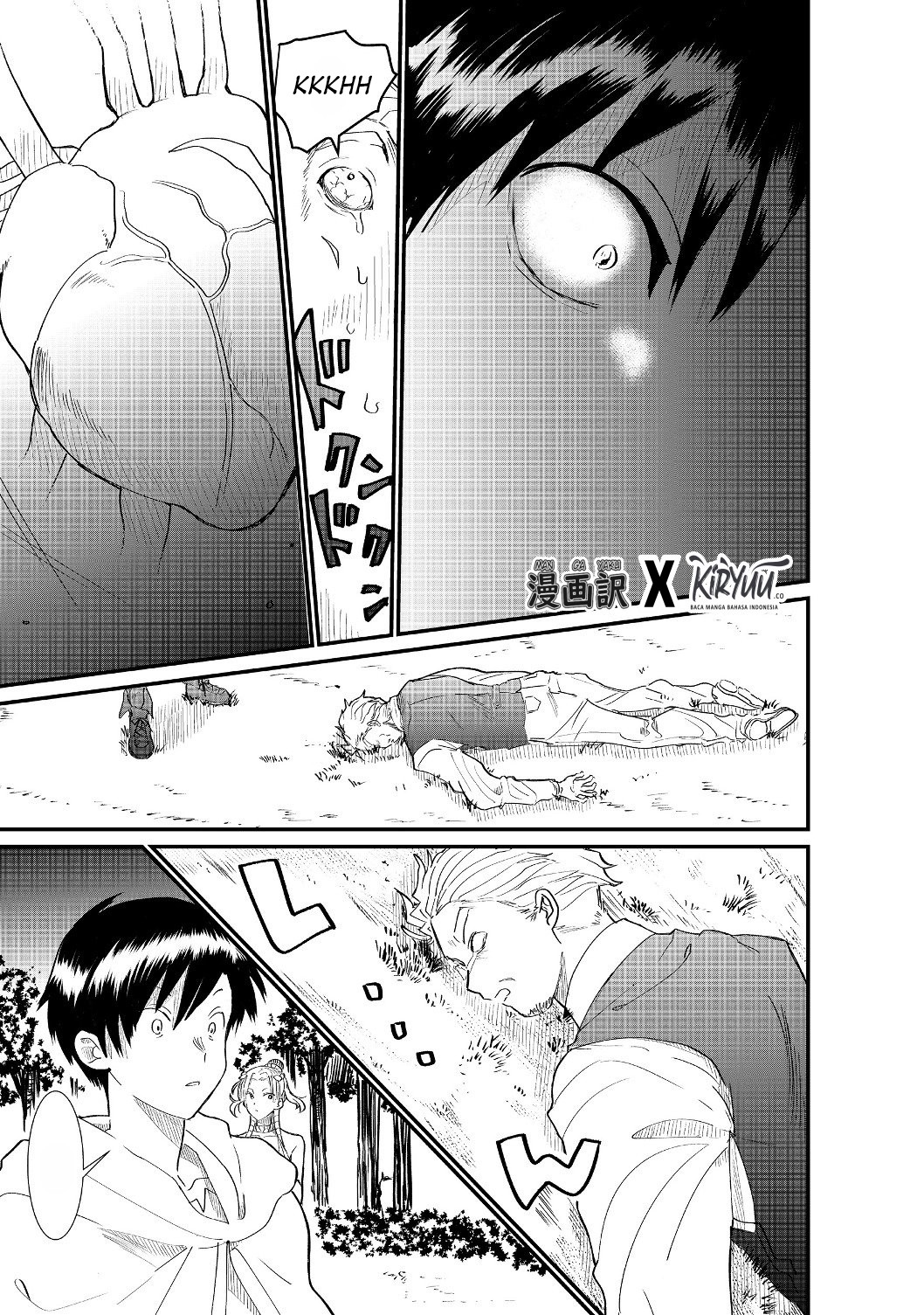 The Summoner Who Was Despised as “Shunned Child” Chapter 04.1 Gambar 12