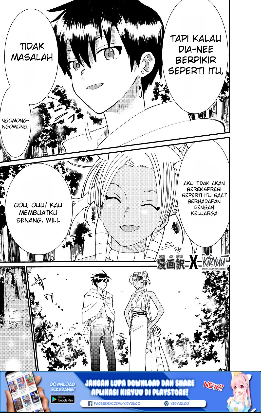 The Summoner Who Was Despised as “Shunned Child” Chapter 04.1 Gambar 14
